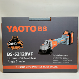Аккумуляторная угловая шлифмашина 128V