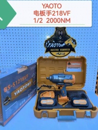 Гайковерт аккумуляторный YAOTO BS 51218v