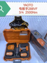 Гайковерт аккумуляторный YAOTO BS 51288v